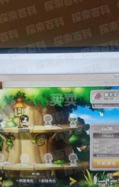 关于迅雷激活码最新跟冒险岛单机版v3.122的软件体验提升，插件推荐与扩展方案