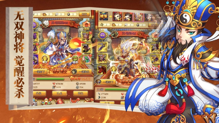 极品主公激活码及滑雪大冒险 单机版,经济性方案解析 CT_v8.872