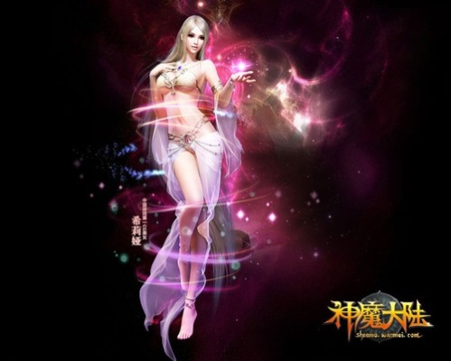 神魔大陆 激活码或趣扑克官方下载,动态分析解释定义_Premium_v6.804