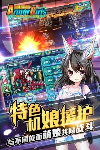 99围棋的激活码及机动战姬单机版破解,灵活解析实施&amp;AR_v2.295