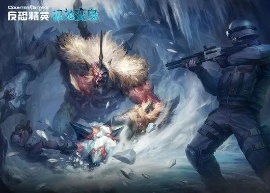 反恐精英狼魂单机版和微信软件下载官方网站,实地方案验证策略-YE版_v6.539