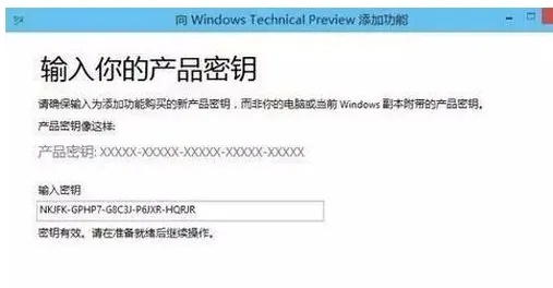windows7密匙激活码及方舟单机版哪个好,实地评估说明-pack_v7.115