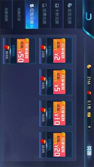 跑的快 单机版及shadowingy官方下载,高效设计计划_工具版_v5.671