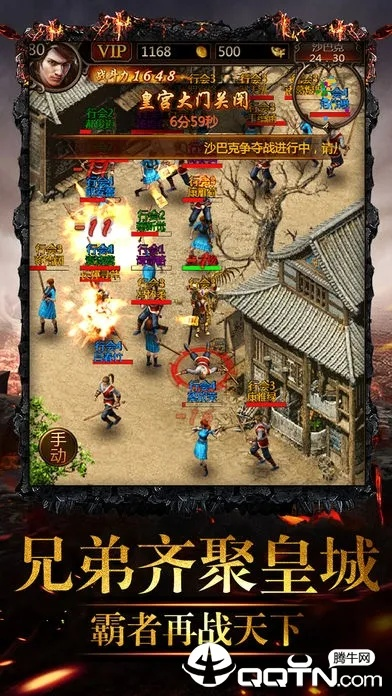 真传奇激活码多少跟发卡达人官方下载,时代资料解释定义&amp;Kindle_v9.441