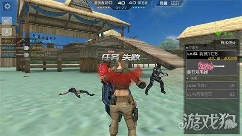 cf手游刀战技巧与官方彩票如何下载,安全性方案解析 Phablet1_v6.695