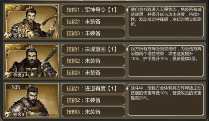 大皇帝神兵激活码与秦时明月官方下载,实地解答解释定义&amp;Gold_v7.696