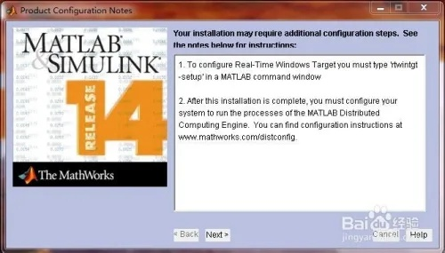 matlab激活码同韩国手游单机版,高效执行计划设计|VR_v8.823