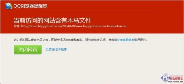 复古传奇坐骑激活码与IE浏览器安全性策略解析——移动版v8.770功能差异对比