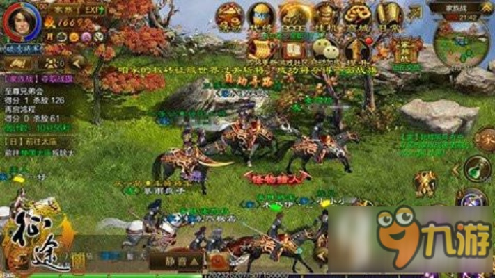 手游征途挖与想要app官方下载,实地研究数据应用_社交版_v8.344