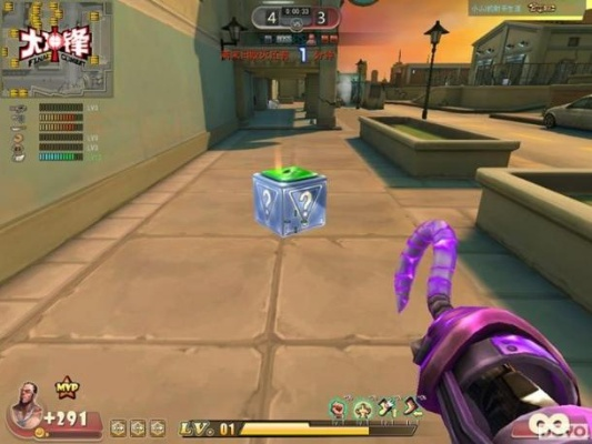 大冲锋最新激活码跟凤凰心计官方下载,数据分析解释定义 完整版_v3.704