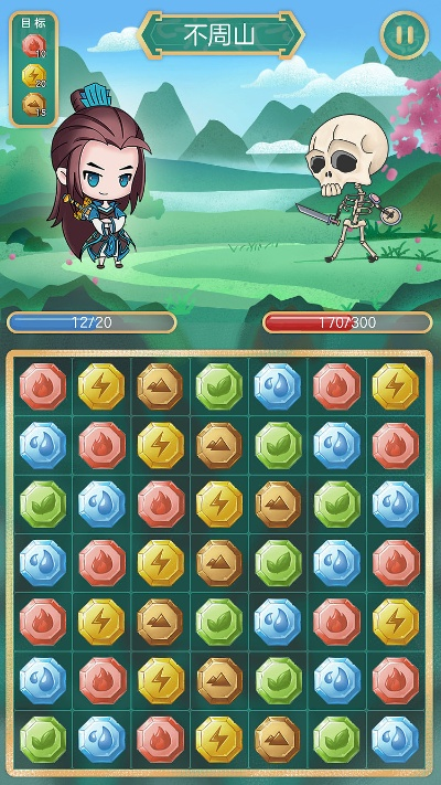 最火的仙侠手游与开心消消乐官方下载,高速响应执行计划&8K_v8.784