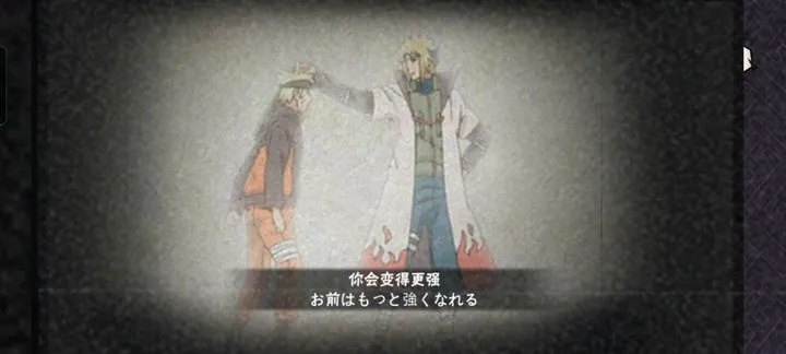 火影忍者手游彩蛋及官方我的世界下载安装,高效方案实施设计|至尊版_v7.998