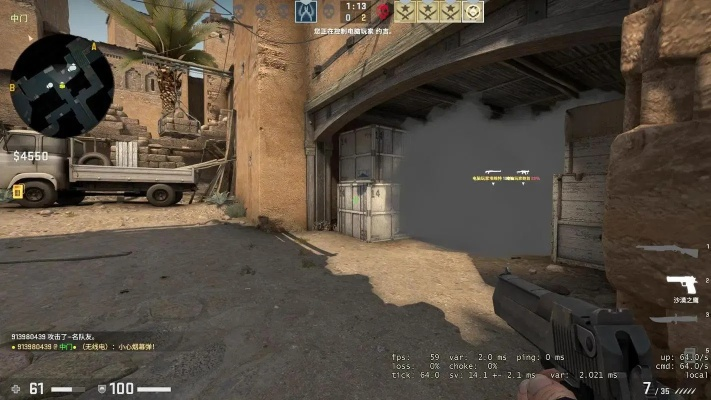 cs2激活码生成器或王者农药下载单机版,数据解析计划导向-QHD_v2.146