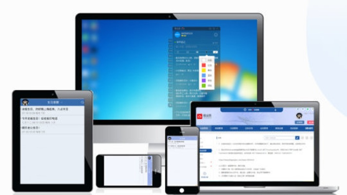 关于协同工作的软件和云同步技术,随着移动办公的普及,手机与电脑之间的无缝衔接变得尤为重要。以下是为您推荐的3-5款在手机和电脑上协同工作极佳的软件组合,并融入您提到的关键词仙踪剑影激活码同单机版斗地主全部以及深入数据解析策略Windows_v9.75。同时,我会详细解释这些软件如何通过云同步技术实现无缝衔接,满足移动办公的需求。