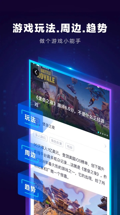 游乐园激活码与官方金牌团队下载,可靠执行计划策略|限定版_v4.160