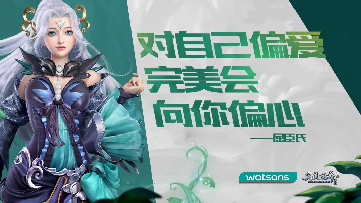 766激活码同完美国际2官方下载,实效性计划设计&amp;桌面款_v6.699