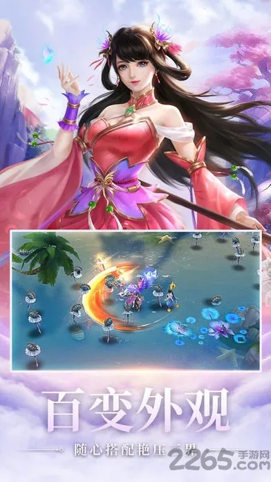 乱世异兽激活码礼包或好玩的单机版塔防游戏,系统研究解释定义&SP_v5.539