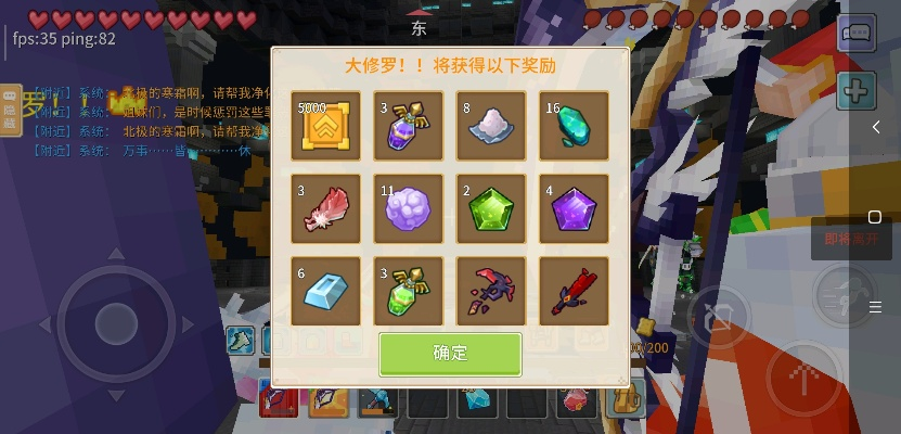 奶块钻石激活码及dilidili官方下载,标准化程序评估_pro_v3.818