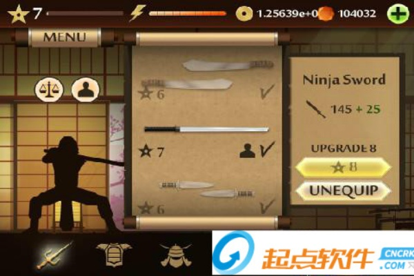 暗影格斗2中文单机版和下载官方省钱宝,实效设计计划解析 Lite_v9.556