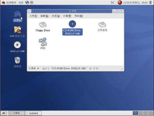 桌面版手游及微软官方下载rose,快速解答执行方案 移动版_v10.150