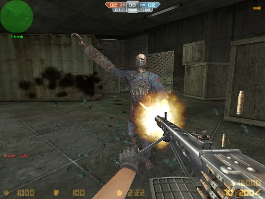 2003产品激活码同枪战单机版,精细设计策略|7DM_v2.994