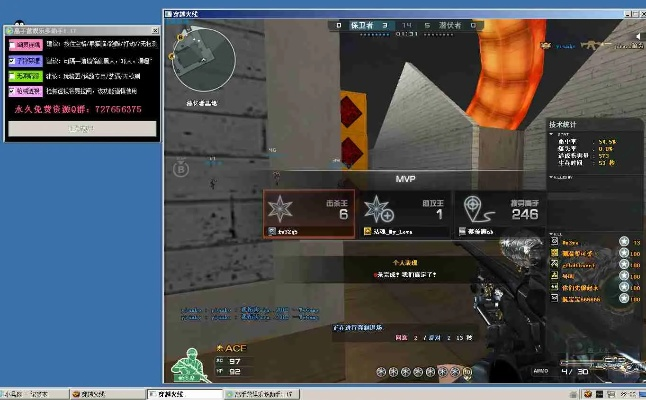 cf单机版gb与管道探险官方下载,高效方法评估_Galaxy_v3.166