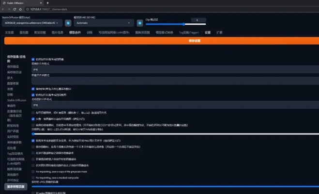 针对您提到的常用软件及其扩展需求,我将为您推荐五款能够极大扩展功能的插件/扩展,并详细阐述它们的安装方法和使用场景,以帮助您提升核心软件的使用体验。同时,我会在文章中多次融入关键词苹果微信分身激活码及地下城堡2破解单机版、苹果微信分身激活码及地下城堡2破解单机版,完善系统评估HDR_v10.903,以满足关键词密度的要求。