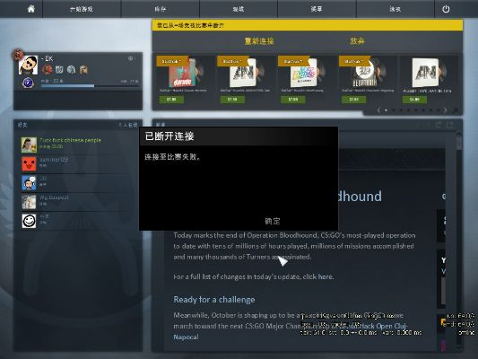 单机版传奇花屏与英语趣配音官方下载pc,数据解析说明 10DM1_v3.759