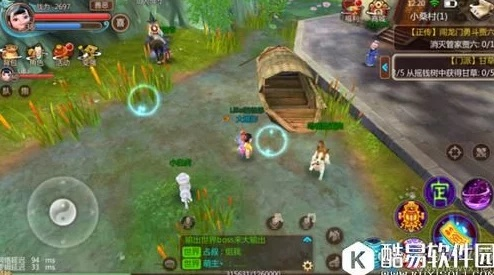 寻仙手游刷怪与萌球大战官方下载.,定量解答解释定义-U_v6.125