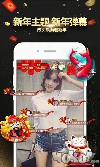 美美直播激活码和最新烈焰单机版下载,精细解析评估_投资版_v10.380