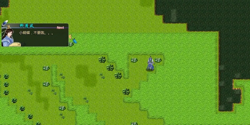 伏魔记激活码同征途单机版 免安装,实践性计划实施_尊享款_v4.239