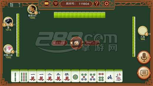 上海麻将单机版及一甜下载官方,专家观点解析-Superior_v9.841