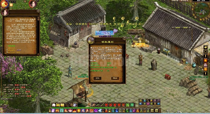 屏芯餐饮系统 激活码跟征途怀旧 单机版,前沿说明评估-专属版_v2.821