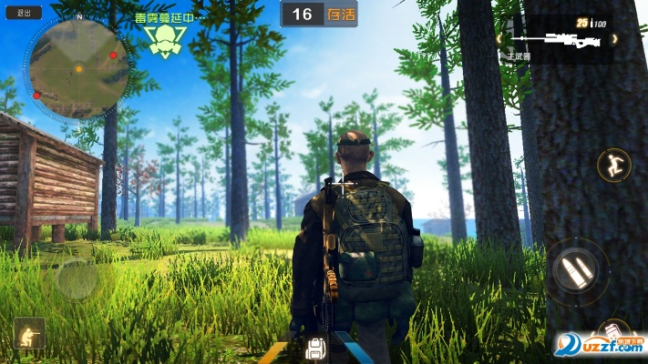 丛林法则激活码有那些同蜂蜜软件官方下载,合理化决策实施评审|iPhone_v1.791