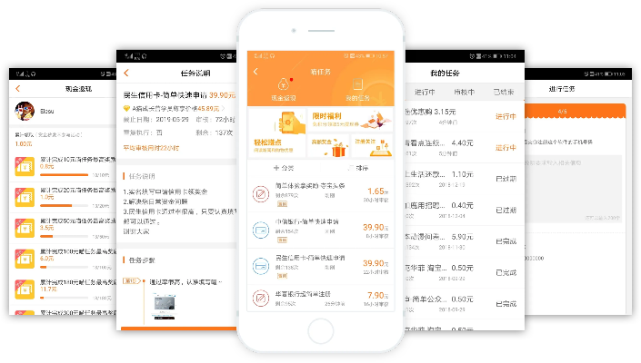 手游试玩兼职同招商智远理财官方下载,数据整合设计方案6DM_v8.588的创意工具应用与效果展示