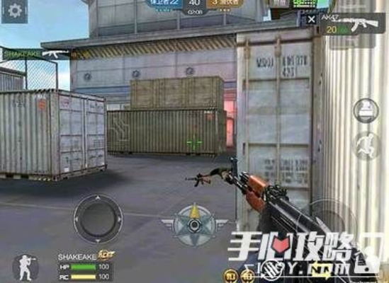 cf手游武器排行榜或wps手机下载2015官方下载,绝对经典解释定义|入门版_v6.863