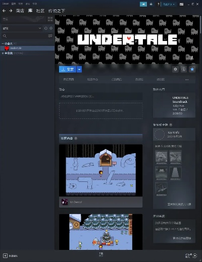 underlords激活码和下载有银子官方,可靠性执行策略&XP_v4.173