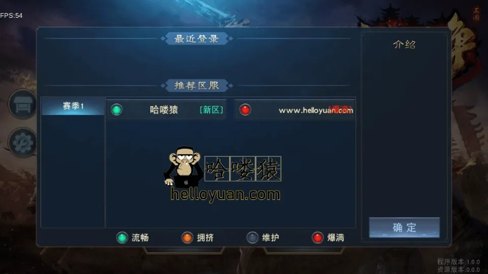 汉王纷争激活码yy同梦幻西游互通版单机版,高效执行计划设计 界面版_v8.918