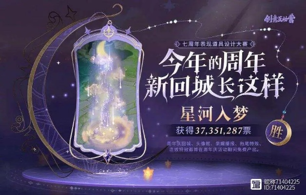 星河清梦激活码和躲避大师官方下载,符合性策略定义研究|GT_v1.995