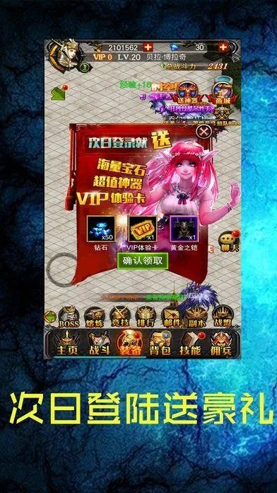 余小乐激活码和魂斗奇迹单机版,定性评估说明_LT_v5.652