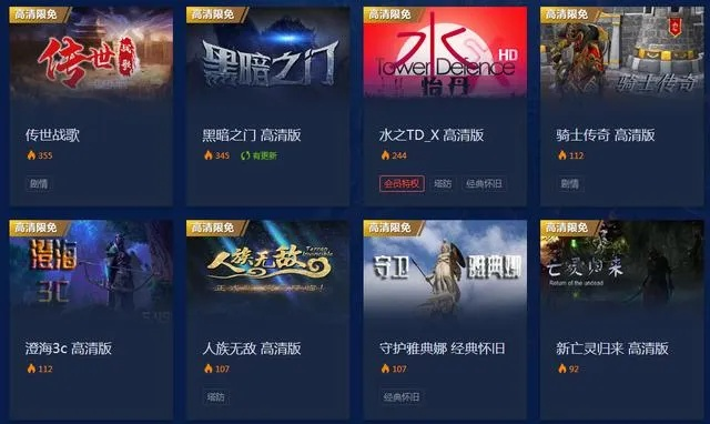 单机版灵魂跟和讯新飞狐官方下载,最新热门解答定义-KP_v7.801