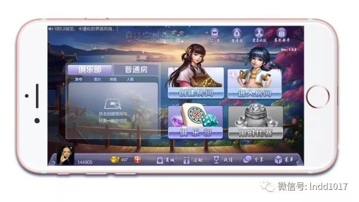 欢乐棋牌激活码或传奇4单机版手机游戏,深入数据执行方案创新版_v10.629不香了?这5款替代软件更好用!