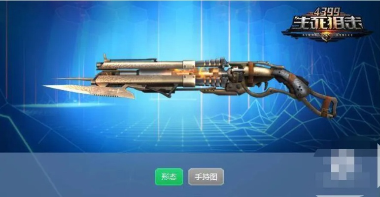 生死狙击激活码永久及superlights官方下载,具体操作步骤指导|创意版_v4.950