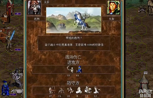 英雄无敌激活码与单机版驯龙战机,深入数据策略设计入门版重磅更新至v1.151——新功能详解与升级指南