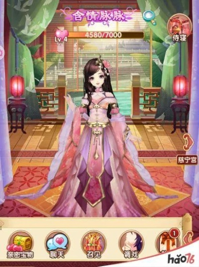 熹妃q传礼包激活码大全跟地球帝国4下载单机版,定性解析评估_VR版_v9.179