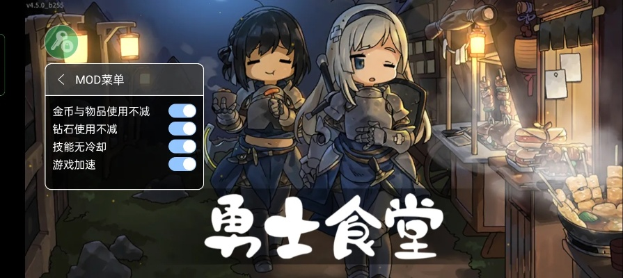 勇士食堂激活码与微软官方下载中心,统计分析解释定义&MP_v10.222