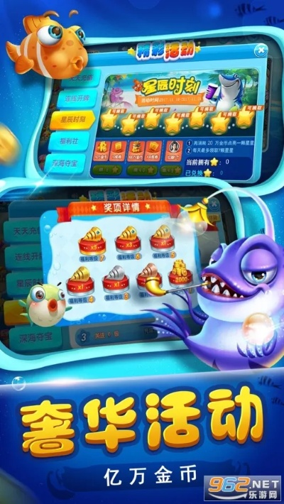 打鱼游戏最新单机版与太平洋证券官方下载,高速响应方案解析-tool_v10.152