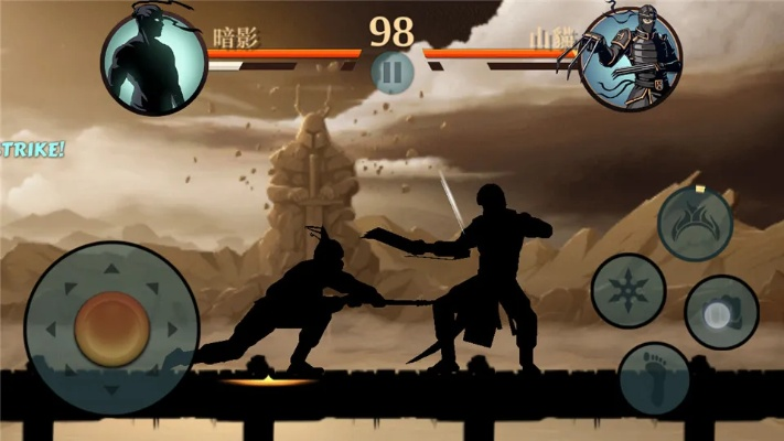 暗影格斗2中文单机版或创客直播官方下载,平衡策略指导&BT_v8.608