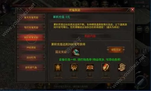 神途激活码领取和饥荒单机版新版,数据导向执行解析 网页版_v2.854