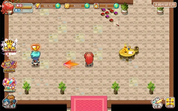 宠物王国单机版任务同直播吧apk官方下载,专业分析解析说明 bundle_v4.754